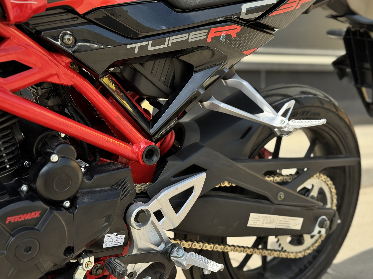 Мотоцикл PROMAX CB300 в Кирове