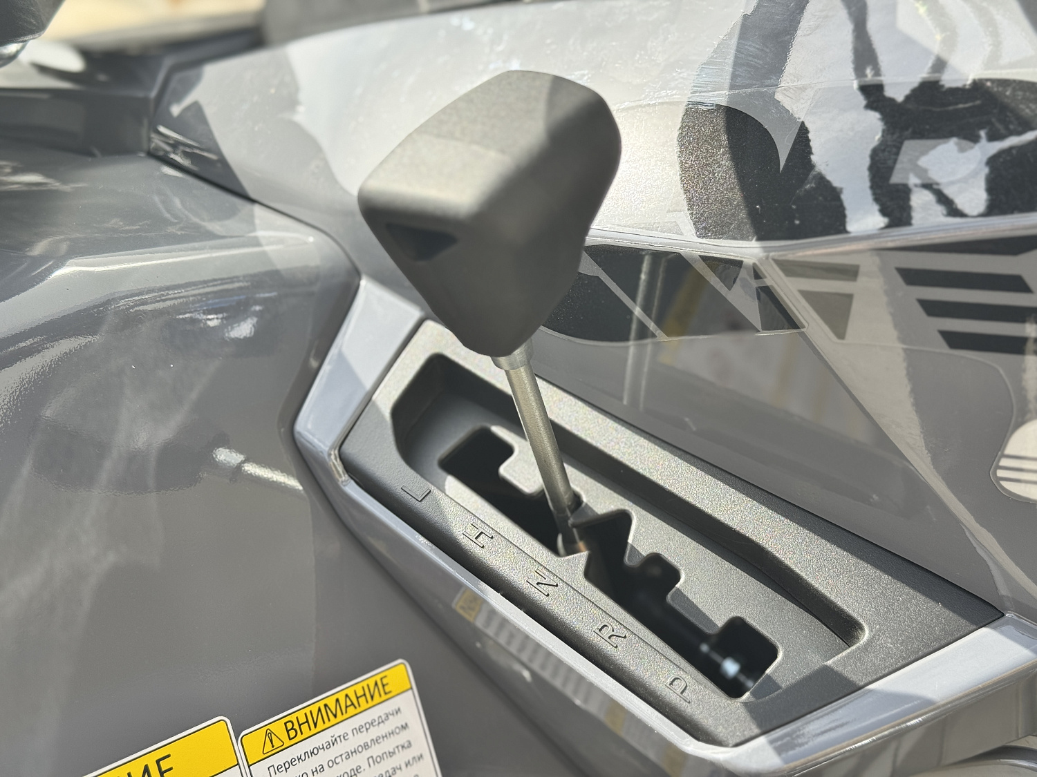 Квадроцикл HND QRX 650 PRO в Кирове