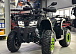 Квадроцикл GBM MAVERICK 300 NEW LUX в Кирове