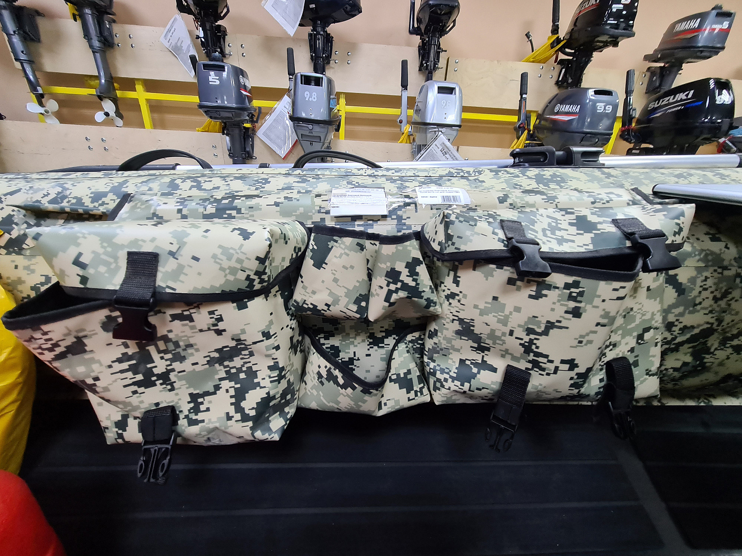 ОРГАНАЙЗЕР БОРТОВОЙ БОЛЬШОЙ ДЛЯ ЛОДОК ПВХ 70Х22,5Х12 СМ в Кирове