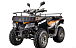 Квадроцикл YACOTA CABO 200LD в Кирове