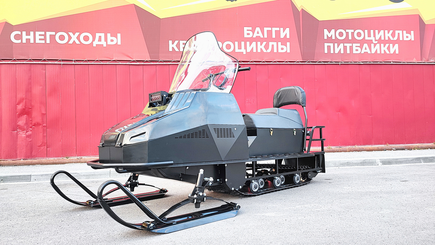 Снегоход PROMAX YAKUT 500 2.0 4T 29 в Кирове