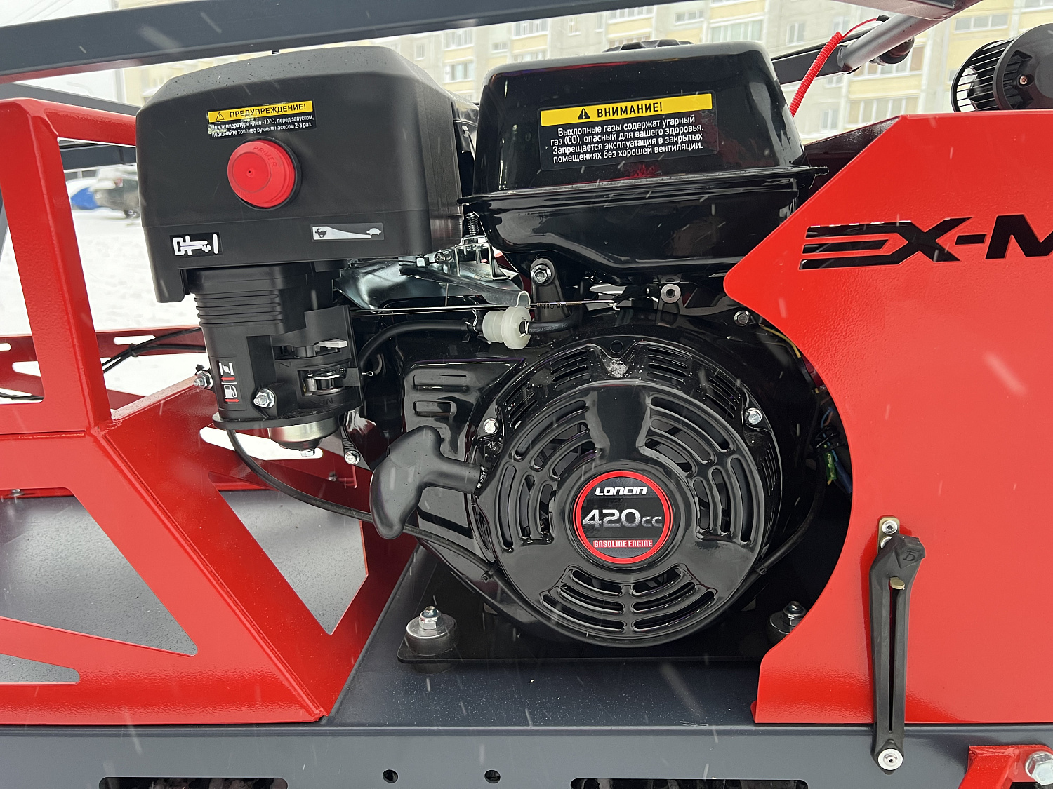 Мотобуксировщик EX-MOTO SNOWDOG S500 15л.с в Кирове