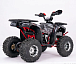 Квадроцикл YACOTA Sirius LD 125 в Кирове