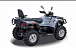 Квадроцикл HISUN TACTIC 550 (HS550ATV) NORMAL в Кирове