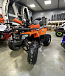 Квадроцикл PROMAX WILD 2.0 190 PRO (2025) в Кирове