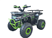 Квадроцикл YACOTA VEKTOR 125 в Кирове