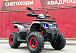 Квадроцикл GBM MAVERICK 300 NEW в Кирове