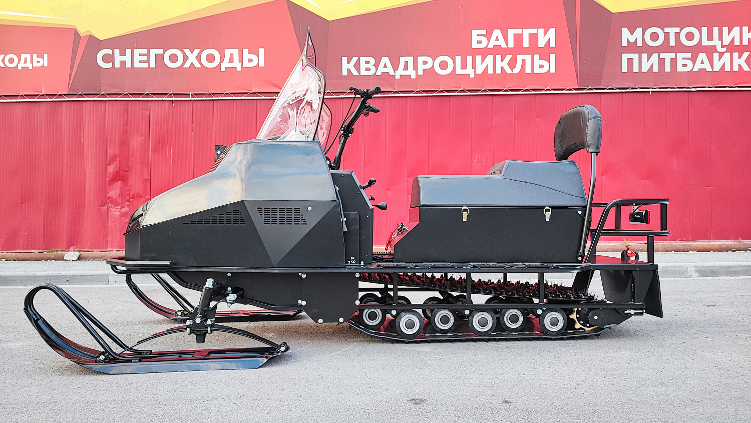 Снегоход PROMAX YAKUT 500 2.0 4T 29 в Кирове