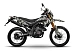 Мотоцикл MINSK X 250 Enduro M1NSK в Кирове
