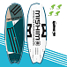 SUP (САП) Доска MISHIMO FISHING BIG-PRO10.6 в Кирове
