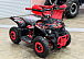 Квадроцикл GBM ROBLOX в Кирове