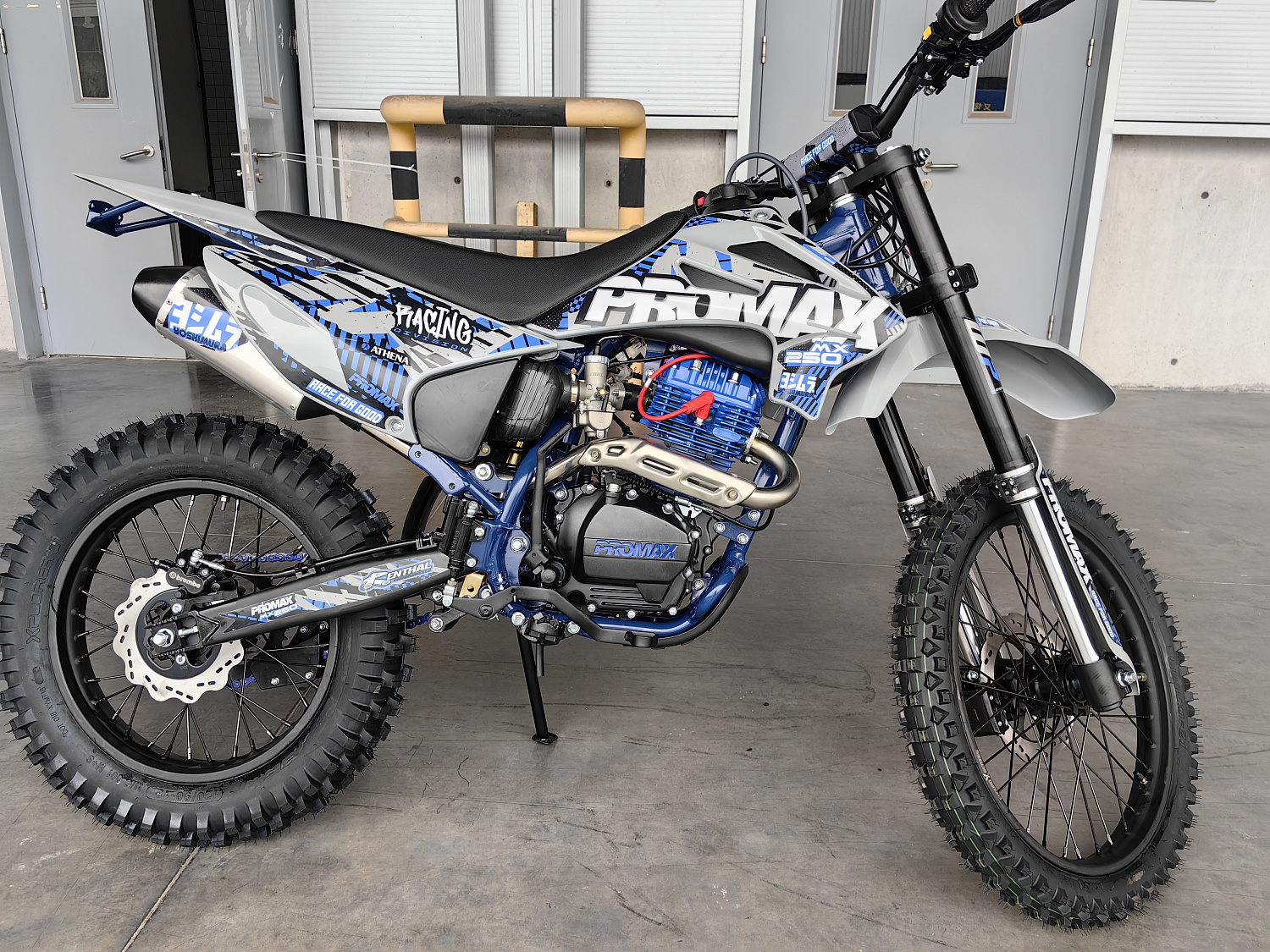 Кроссовый мотоцикл PROMAX MX250 ST в Кирове