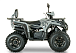 Квадроцикл YACOTA DRAGON LUX LD 125 в Кирове