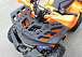 Квадроцикл PROMAX WILD 2.0 190 LUX в Кирове