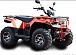 Квадроцикл IRBIS ATV 250 LUX (+лебедка) в Кирове