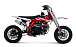 Питбайк Progasi KIDS POWER 110 (10/10) в Кирове