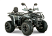 Квадроцикл YACOTA DRAGON LUX LD 125 в Кирове