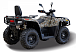 Квадроцикл HISUN TACTIC GT1000/LIMITED в Кирове