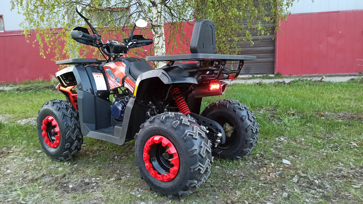 Квадроцикл PROMAX WILD 300 LUX (2024) в Кирове