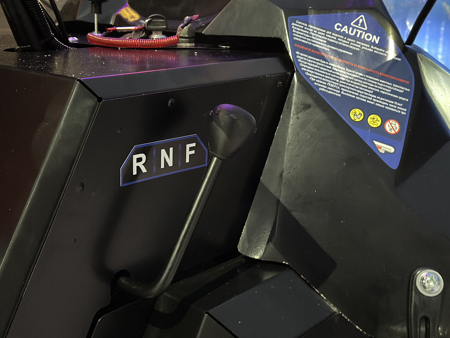 Снегоход PROMAX YAKUT 500 2.0 4T 20 в Кирове