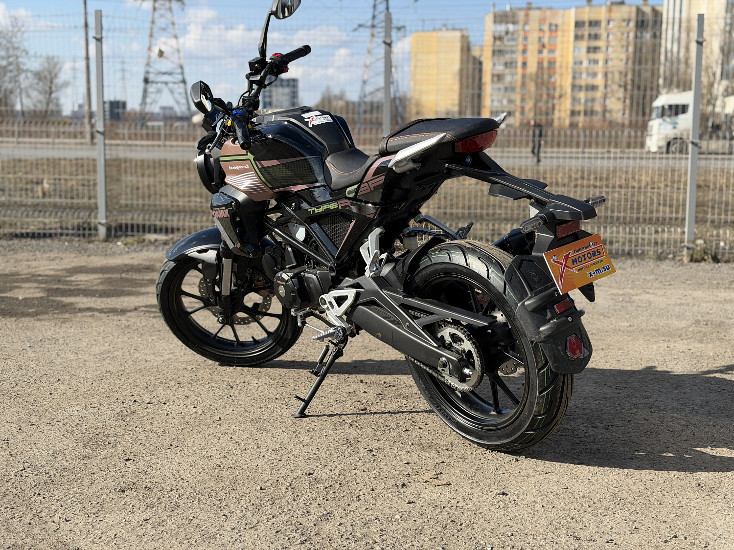 Мопед PROMAX CB150PR (49) в Кирове