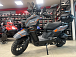 Скутер PROMAX STALKER 240(49) в Кирове