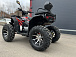 Квадроцикл PROMAX TAURUS 300 MAX-PRO LONG в Кирове