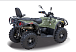 Квадроцикл HISUN HiSUN TACTIC 750-/LIMITED/ в Кирове