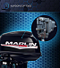 Лодочный мотор MARLIN PROLINE MP 30 AWR в Кирове