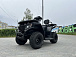 Квадроцикл GBM CRONOS 320 ST в Кирове