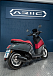 Скутер ARIIC GEMMA в Кирове