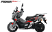 МаксиСкутер PROMAX-HONDA ADV 250(49) EFI (Inspired by HONDA) в Кирове