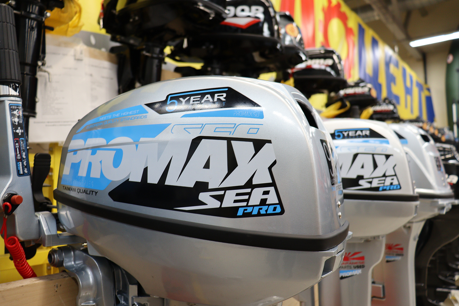 Лодочный мотор PROMAX SP9.9FHS (15) EXTRA в Кирове