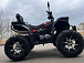 Квадроцикл PROMAX TAURUS 300 MAX-PRO LONG в Кирове